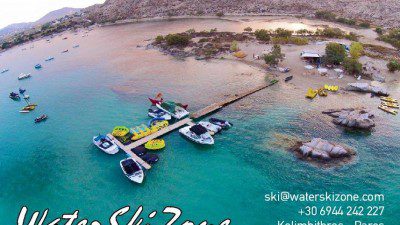 WakeScout Listings in Greece: WaterSkiZone