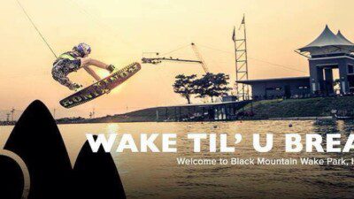 Wakeboarding, Waterskiing, and Cable Wake Parks in Hua Hin: Black Mountain Wakepark