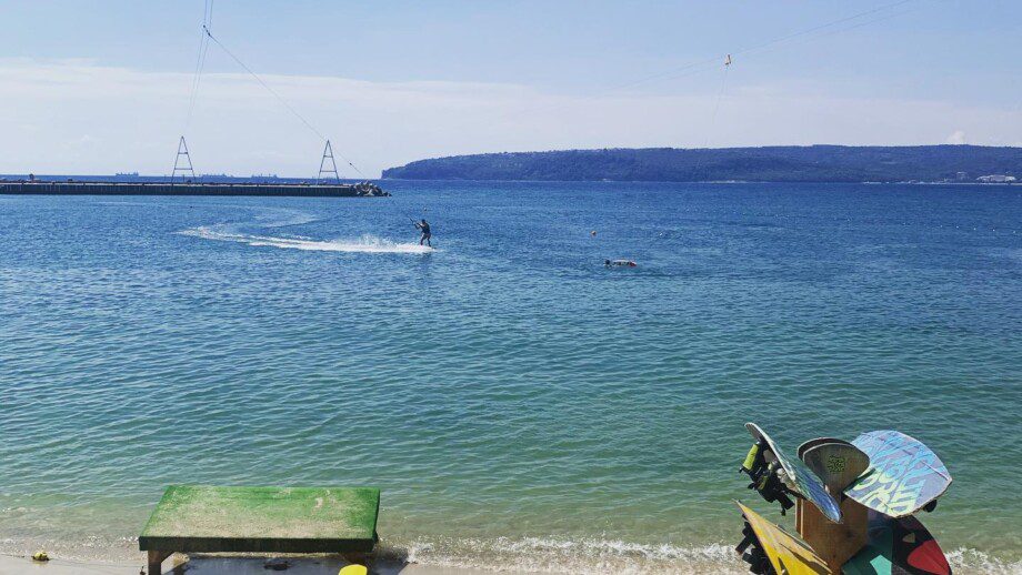 Wake Park Varna