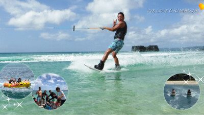 Wakeboarding, Waterskiing, and Cable Wake Parks in Kunigami gun: Okuma Navi