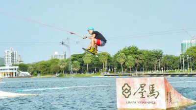 WakeScout Listings in Taiwan: Poseidon Water Sports Club