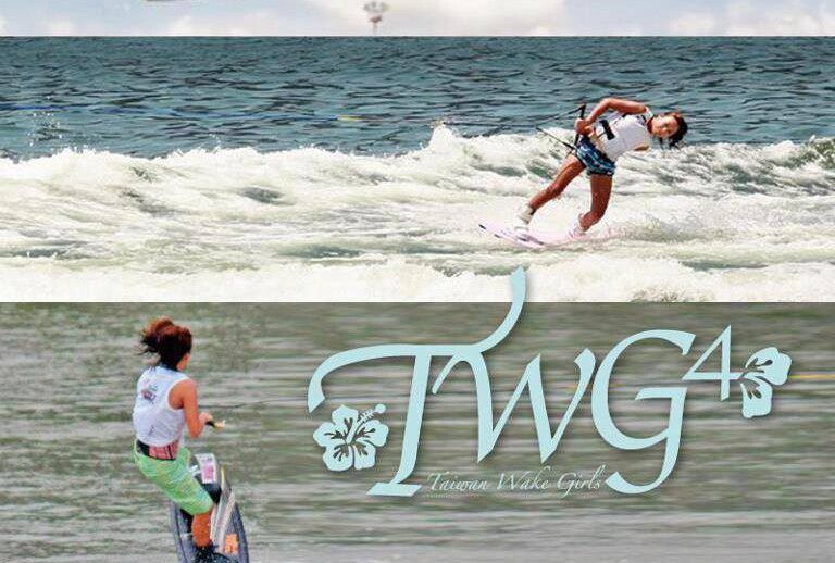 TWG4 – Taiwan Wake for Girls