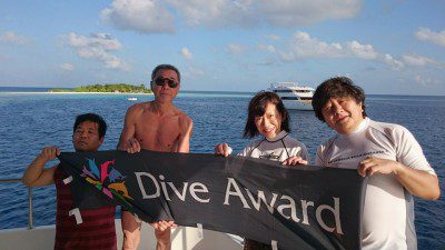 WakeScout Listings in Kyūshū: Dive Award