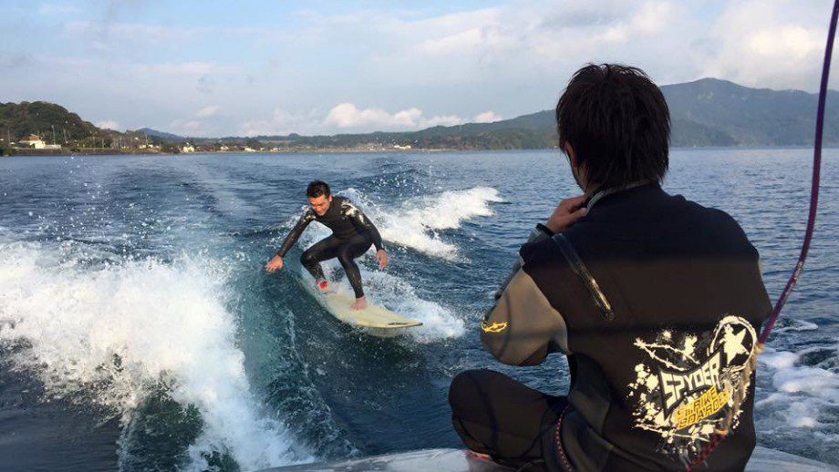 Ikeda Lake Marina Warna