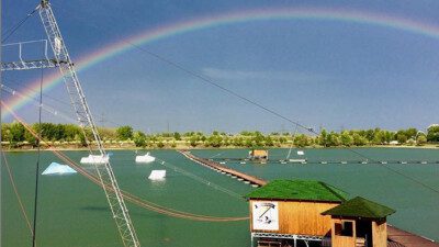 WakeScout Listings in Győr: Westside Cable Park