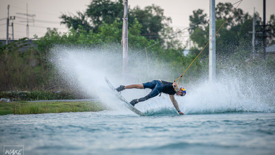 Thai Wake Park ESC Rangsit