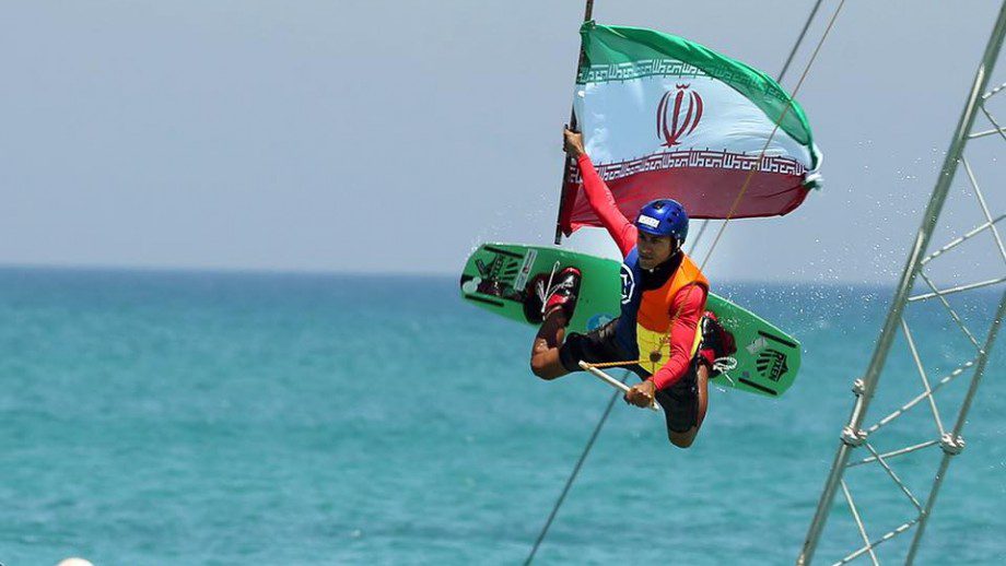 Kish Cable Ski Park (Kish Aqua Club)