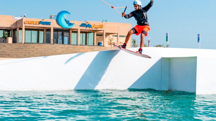 Cable Park Kuwait